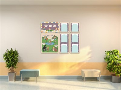 «Уроки безопасности» - Информационный стенд для оформления стен в ДОУ - фото 69929435