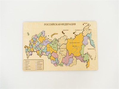 Пазл из дерева - Административная карта России "Родина Моя" 522х308х10мм - фото 69929878