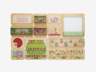 Дидактическая настенная панель «Семейные ценности АЛМА» - фото 69930370
