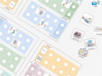 Карточки ПЭКС: визуальные опоры «Дневник школьника» - фото 69930955