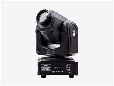 Поворотная голова - фото 69932898