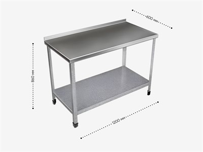 Стол для сервировки питания в детский сад - фото 69933964