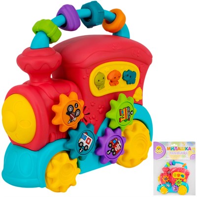 Развивающая игрушка Levatoys MK855-159D Паровозик в пак. - фото 69934468