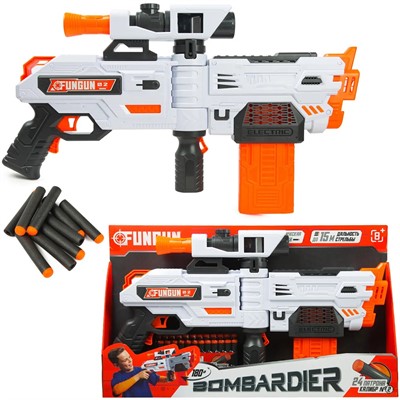 Автомат пневматический BIG543 безопасные пули - фото 69934670