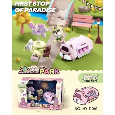 Игровой набор HY-110A1 питомцы в парке, с аксесс., в кор. - фото 69934694