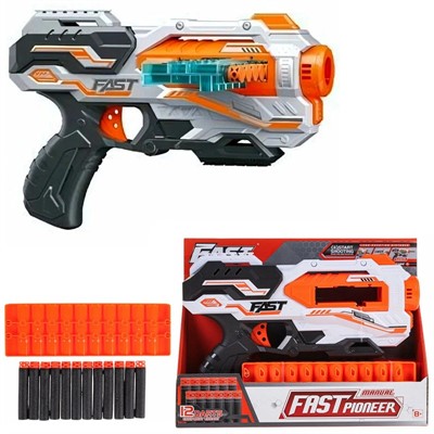 Автомат пневматический BH710 безопасные пули - фото 69934695