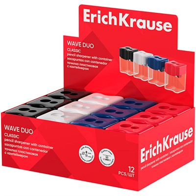 Точилка пластик Wave Duo, Classic с контейнером ассорти 60045 ErichKrause - фото 69934836