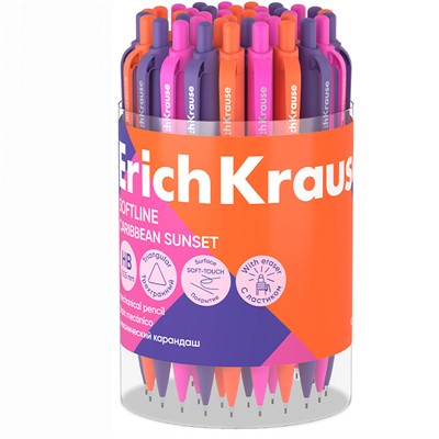 Карандаш механический SoftLine Caribbean Sunset 0.5 мм, НВ 60751 /Erich Krause/ - фото 69934873