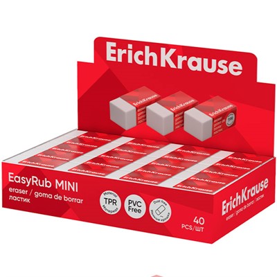 Ластик EasyRub Mini 63059 /Erich Krause/. - фото 69934879
