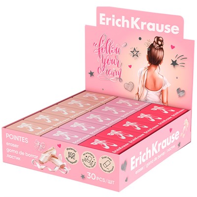 Ластик Pointes 60788 /Erich Krause/. - фото 69934880