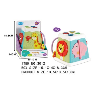Логическая игрушка 3012 Куб в кор. - фото 69935144