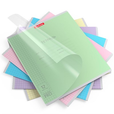 Тетрадь 12 л. клетка на скобе ErichKrause Классика CoverPrо ассорти 56338 - фото 69935150