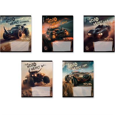 Тетрадь 18 л. клетка Road Beast ErichKrause 63268 - фото 69935202