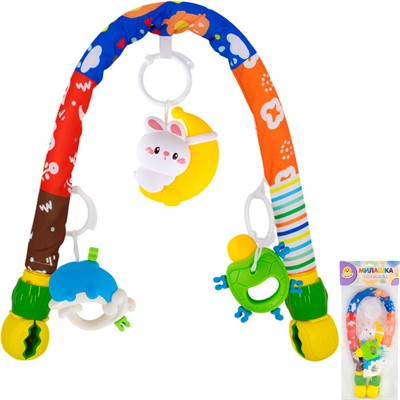 Дуга на кроватку/коляску Levatoys развивающая MK368-51C в пак. - фото 69935252