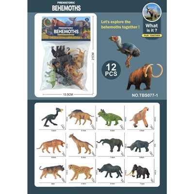 Набор животных TBS077-1 дикие в пак. - фото 69935291