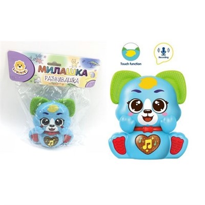 Пианино Levatoys MK-13802 - фото 69935297