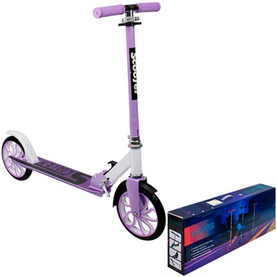 Самокат двухколесный фиолетовый колеса 200 мм 141V-1117 - фото 69935298