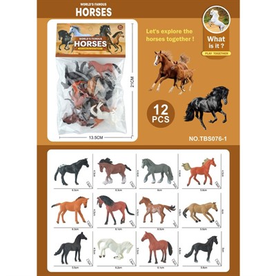 Набор лошадей TBS076-1 в пак. - фото 69935303