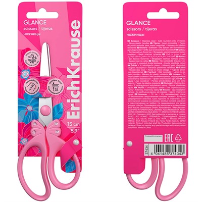 Ножницы 15 см Glance, со стразами ассорти 37434 ErichKrause - фото 69935355