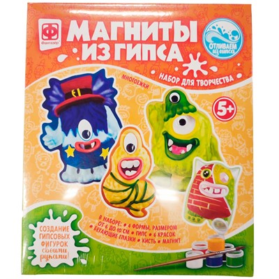Набор для творчества Магниты из гипса 4 в 1 Монстрики Многоежки 707714 Фантазёр - фото 69935435