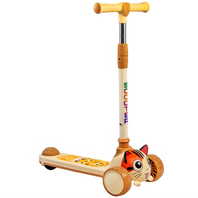 Самокат трехколесный FG231017060C-2 - фото 69935470