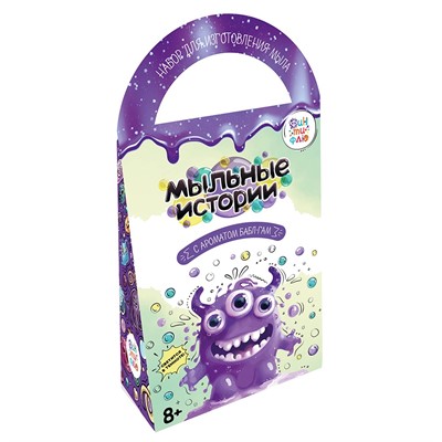 Набор для творчества Мыло Мыльные истории светится в темноте Монстрик Фин-ти-Флю С104 - фото 69935500