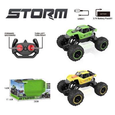 Машина на радиоуправлении 666-649MA в коробке - фото 69935561