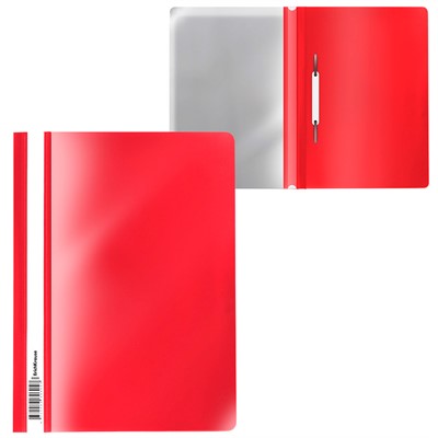 Папка-скоросшиватель пластиковая Fizzy Classic A4, красный 50006 ErichKrause - фото 69935640