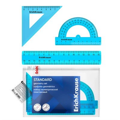 Набор геометрический малый пластиковый Standard голубой 52991 ErichKrause - фото 69935643