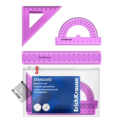 Набор геометрический малый пластиковый Standard сиреневый 52992 ErichKrause - фото 69935644