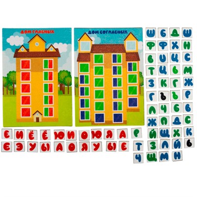 Игра Дома для букв фетр LIP1228 - фото 69936609