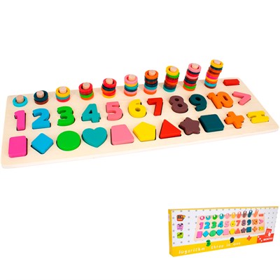 Деревянный Развивающий центр ZWL-01/FG230719029C в кор. - фото 69936638