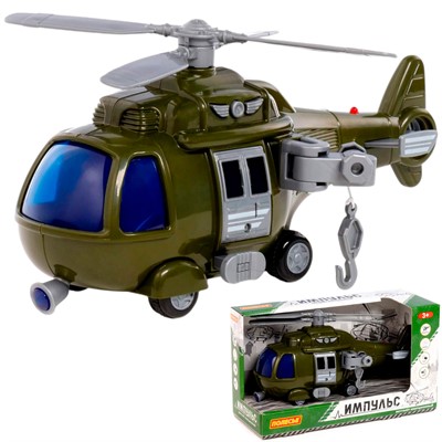 Вертолёт - военный "Импульс" инерц., свет, звук в кор. 61830 П-Е /6/ - фото 69936820