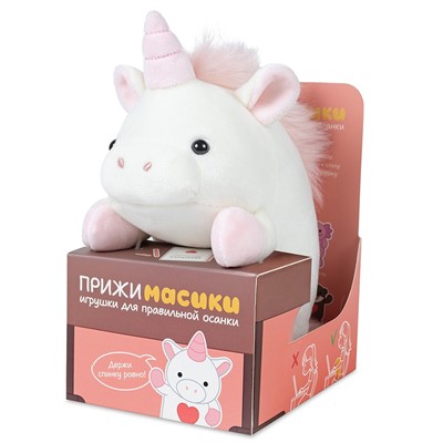 ПРИЖИМАСИКИ Единорожка Ава 18см MT250306-18 - фото 69936888