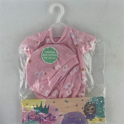 Одежда для пупса Miss Kapriz MK40C-C в пак. - фото 69936900