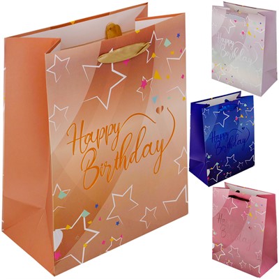 Пакет 18*23*10 см Happy Birthday FG250920613-1C - фото 69936914