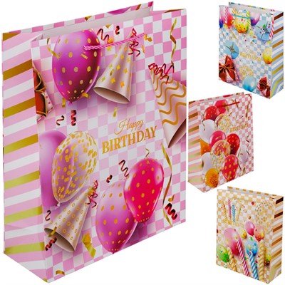 Пакет 26*32*10 см FG250926280D с днем рождения! - фото 69936979