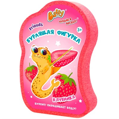 Средство для принятия ванн "Купайся весело":Бурлящая фигурка D8006-S ТМ «Baffy» - фото 69938192