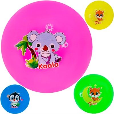 Мяч 22 см FG240921040D - фото 69938336