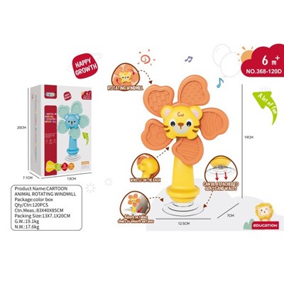 Игрушка разв. 368-120D цветочек на присоске в кор. - фото 69938571