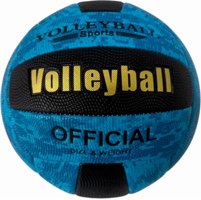 Мяч Волейбол №5 141V-1266 - фото 69938800