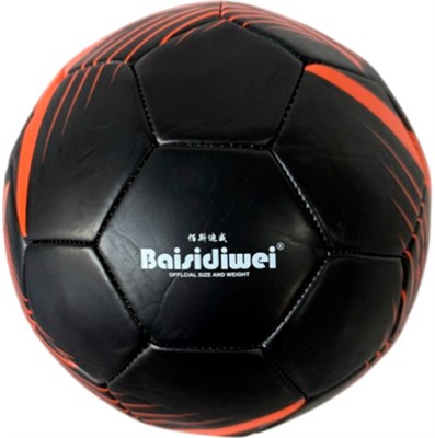 Мяч Футбол №5 141V-1289 - фото 69938809