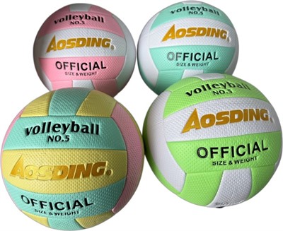 Мяч Волейбол №5 141V-1297 - фото 69938813