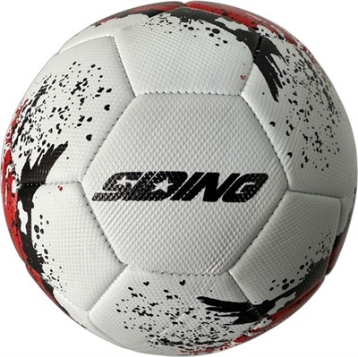 Мяч Футбол №5 141V-1324 - фото 69938814