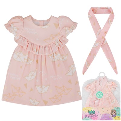 Одежда для пупса Miss Kapriz MK40C-E в пак. - фото 69938901