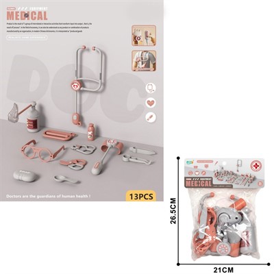 Набор Доктора YJ-H-27 в пак. - фото 69938925