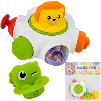 Игрушка развивающая Levatoys HE8031 в пак - фото 69938939