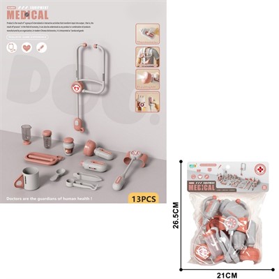 Набор Доктора YJ-H-25 в пак. - фото 69938944