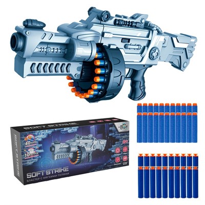 Автомат MR BOY 7075YSZC SOFT STRIKE  с мягкими пулями в кор. - фото 69938997