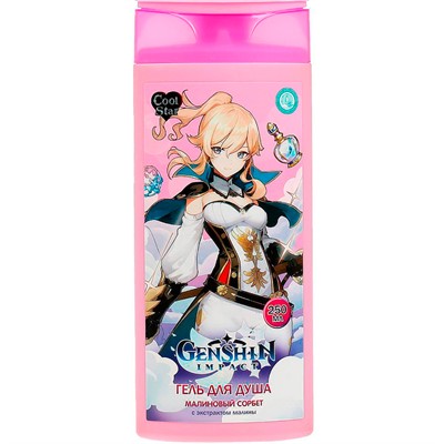 Гель для душа genshin малиновый сорбет с экстр малины 250 мл Cool Star 117597-GEN - фото 69939069